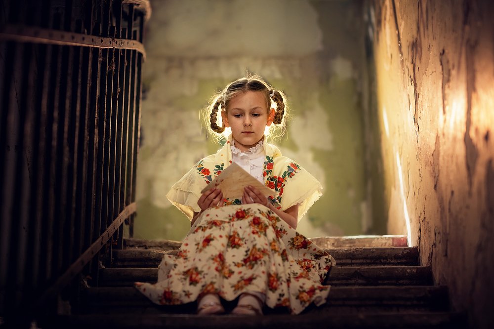 Photograph by Оксана Осенняя