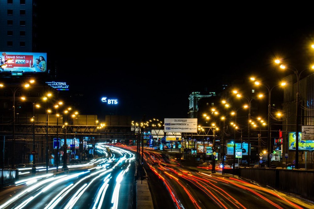 Москва ночью