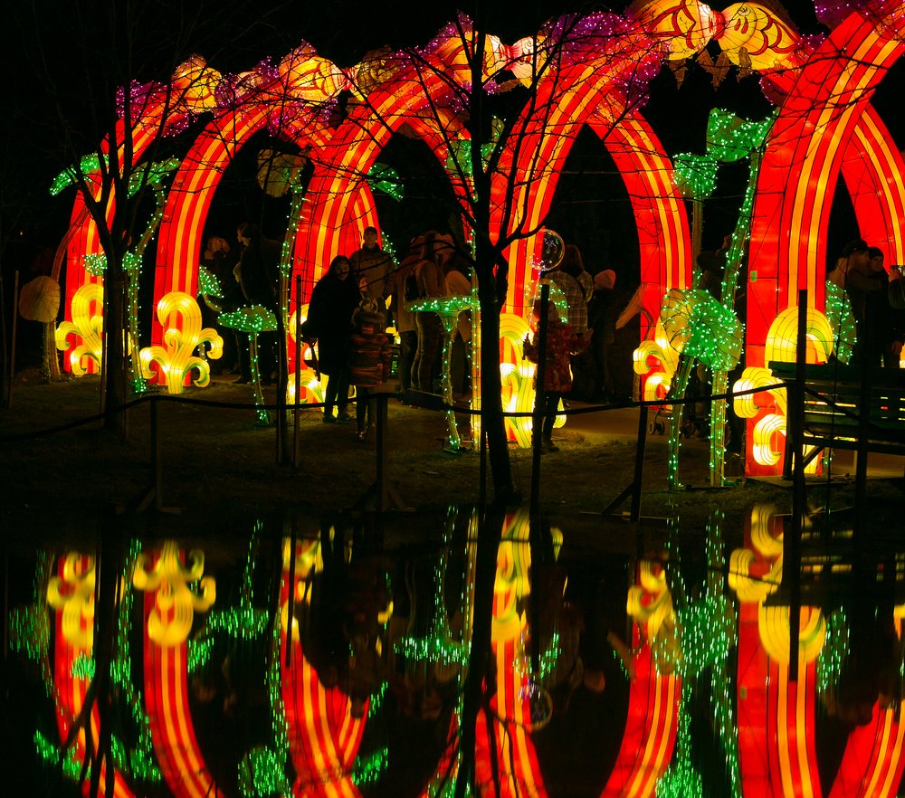 Романтичная аллея