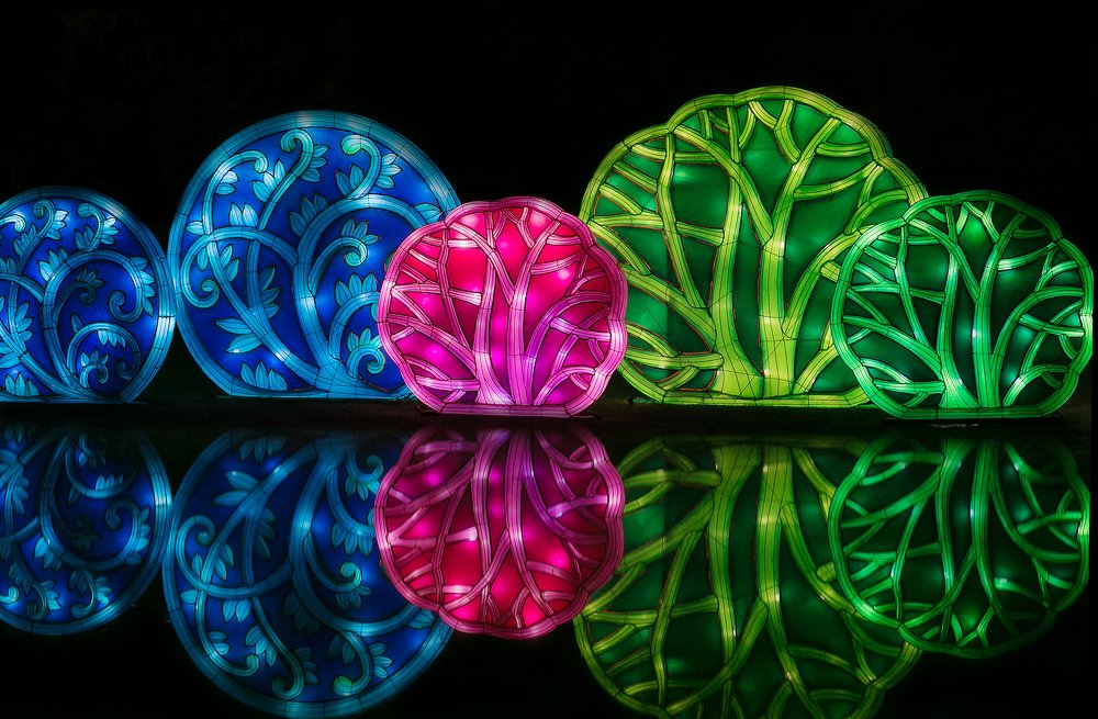 Парк ярких эмоций