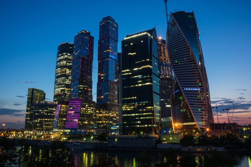 Москва - Сити