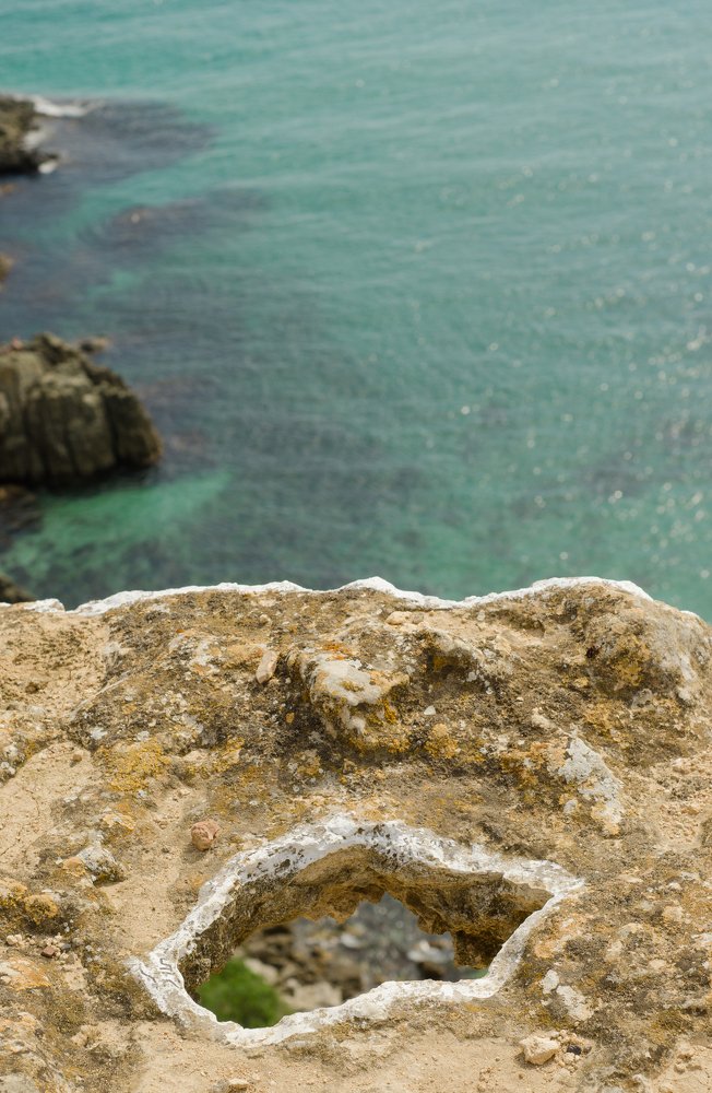 Я тебя съем