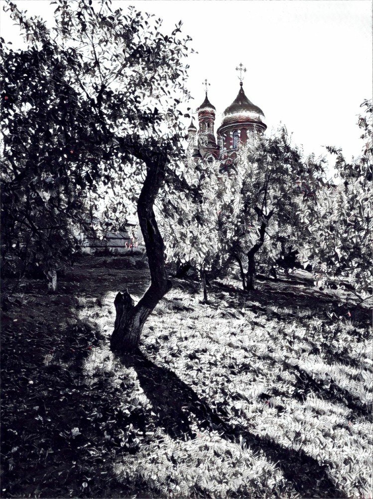 В саду...