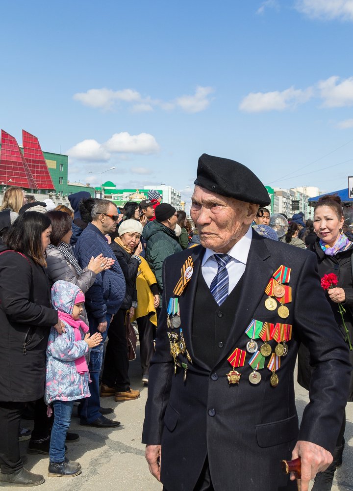 Ветеран Второй Мировой...