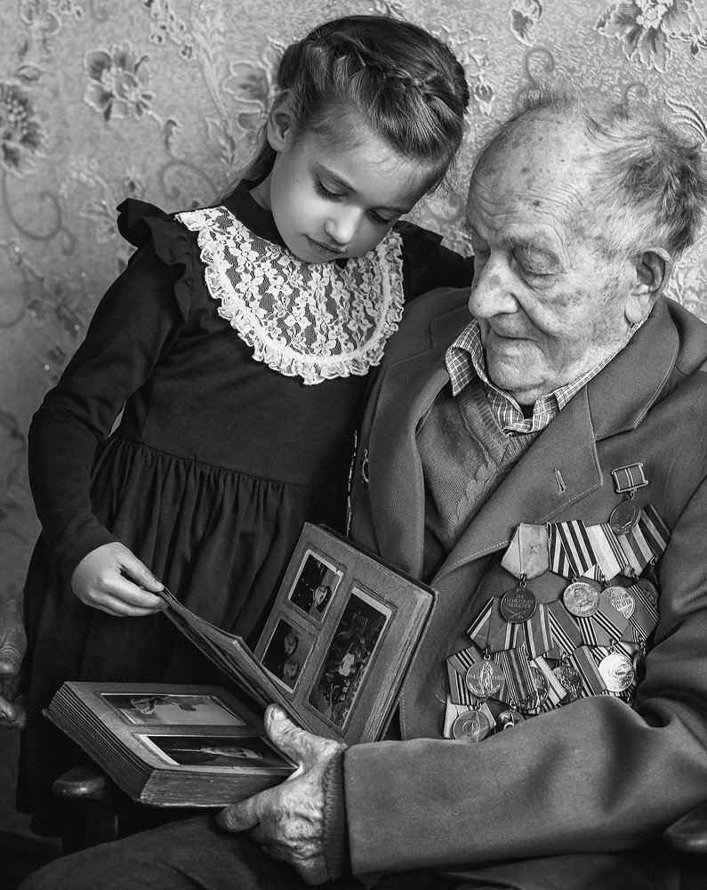 Прадедушка