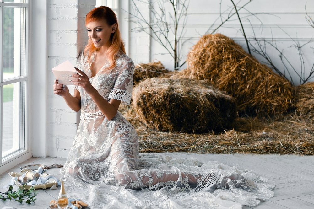 Утро невесты