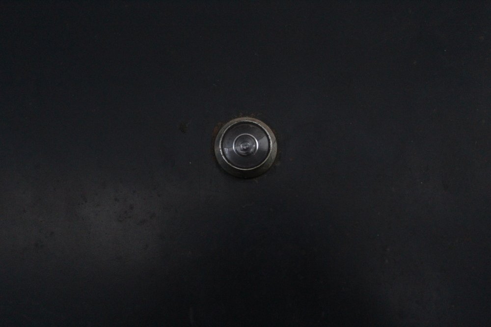 любопытство