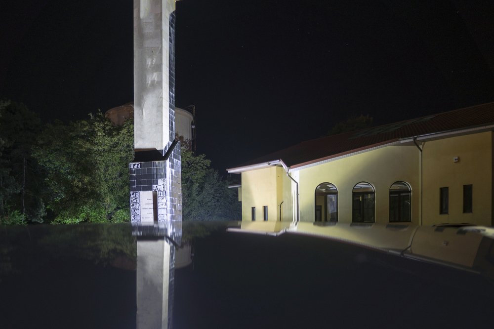 Night Marriage House