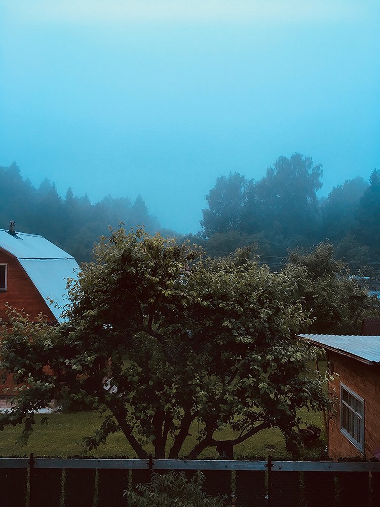 Ранне утро