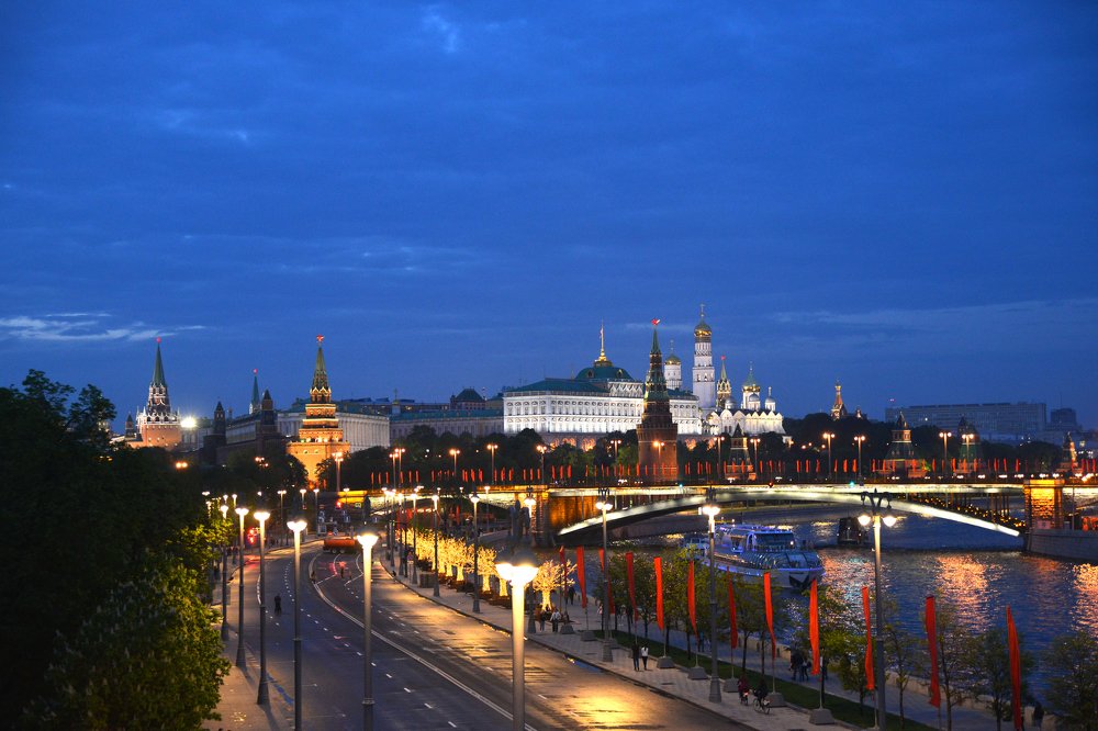 Набережная