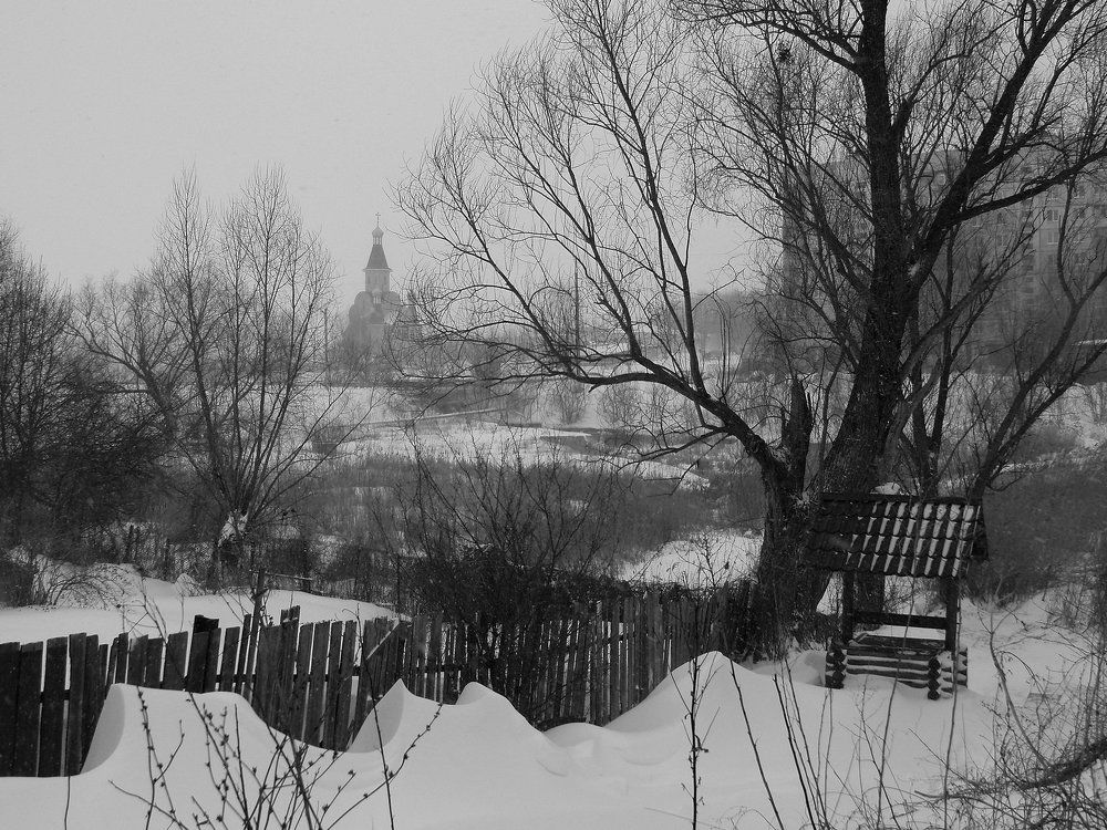 Photograph by Евгений