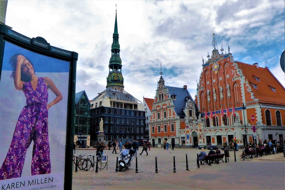 Хорошее настроение