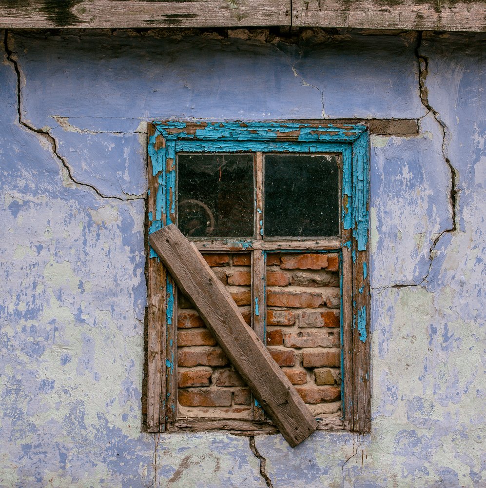 Поссорились