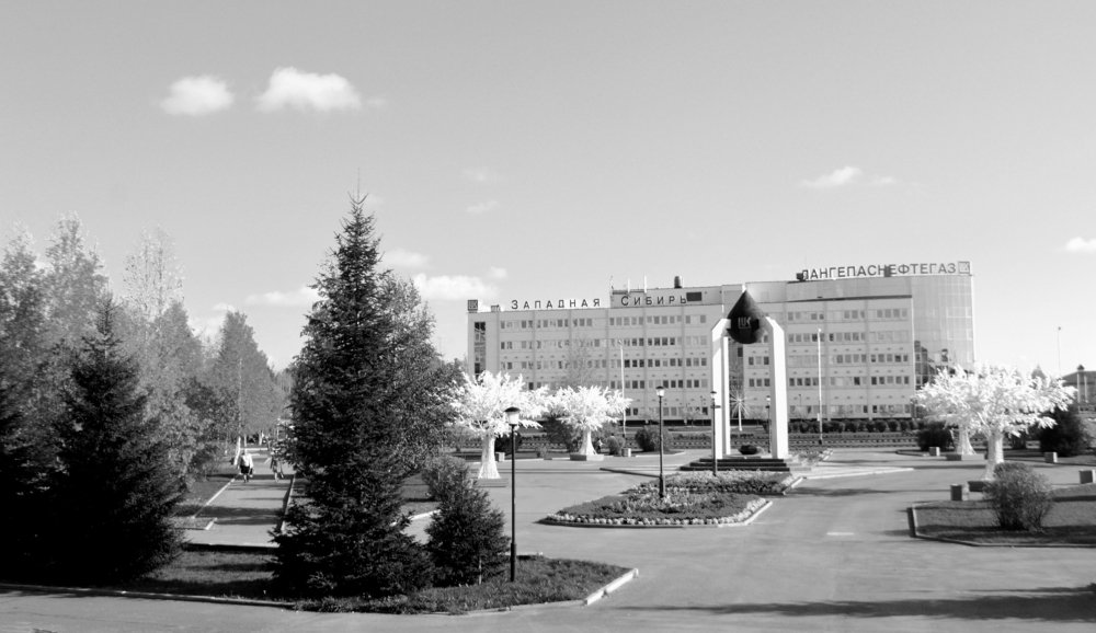 Скоро зима...