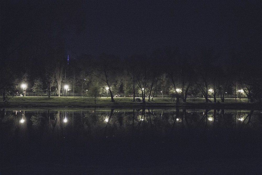 Набережная