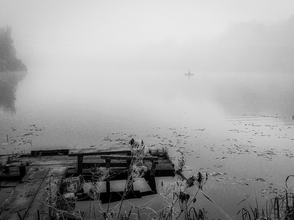 Раннее утро