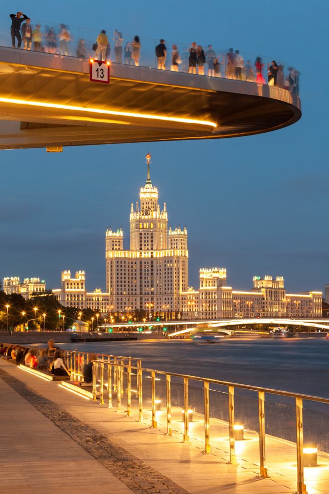 Парящий мост и вечер.