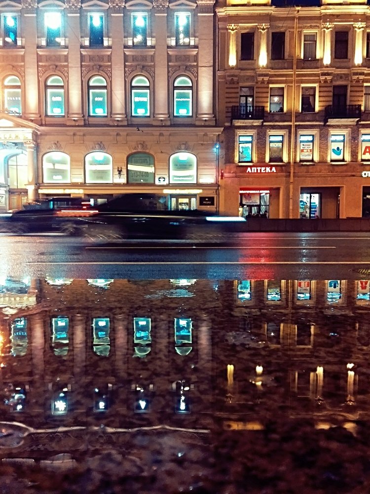 Ночной город.