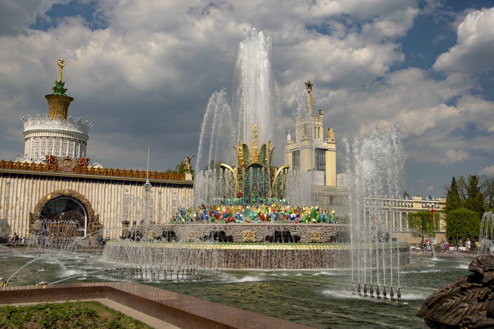 Фонтан каменный цваток