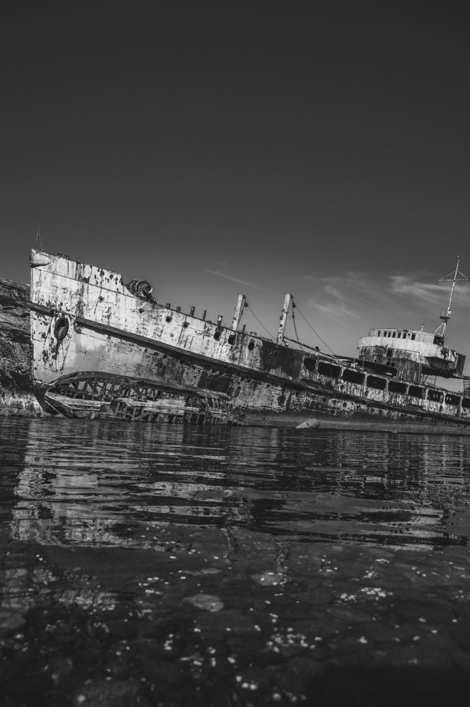 Конечная остановка