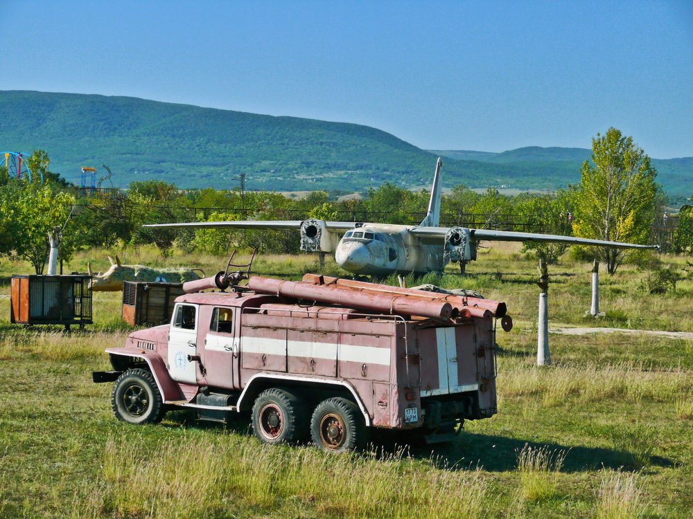 Крымский полуостров