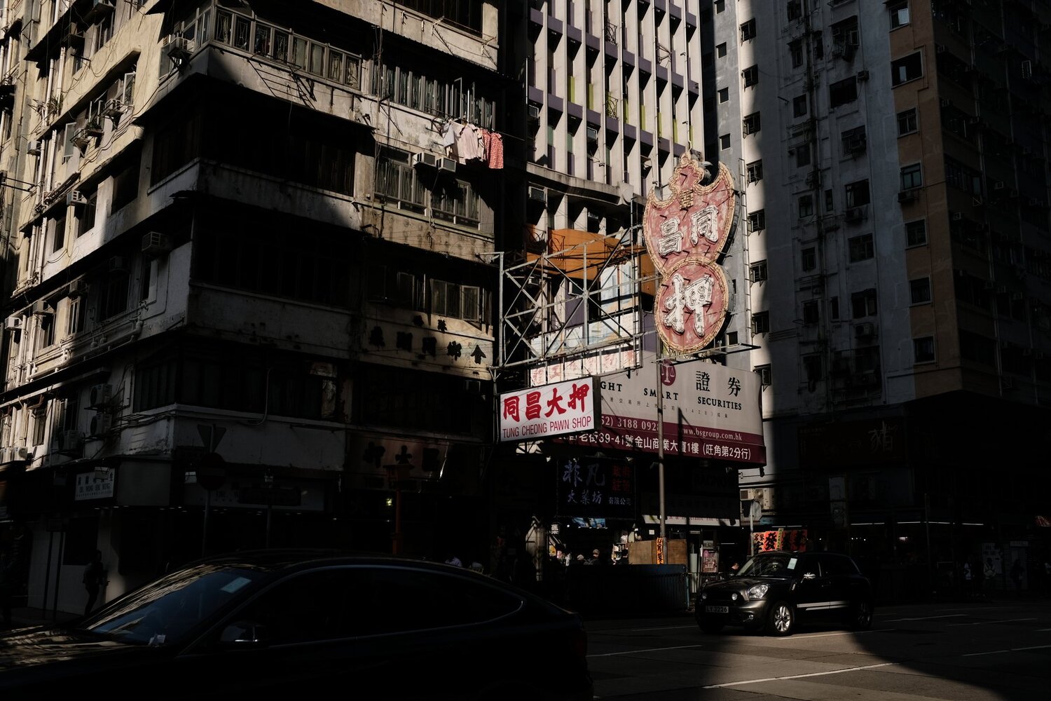 Hong Kong