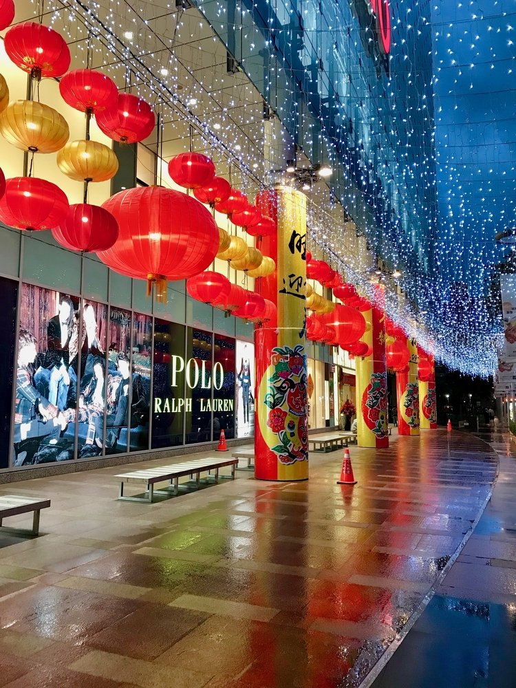 Night of Celebration