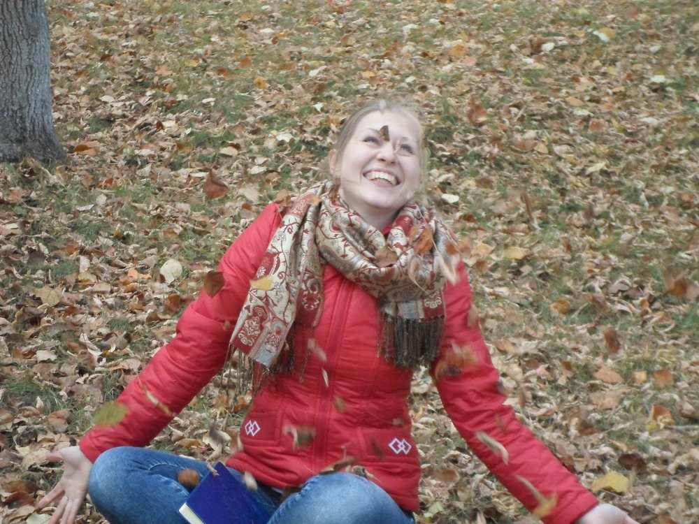 осенняя радость