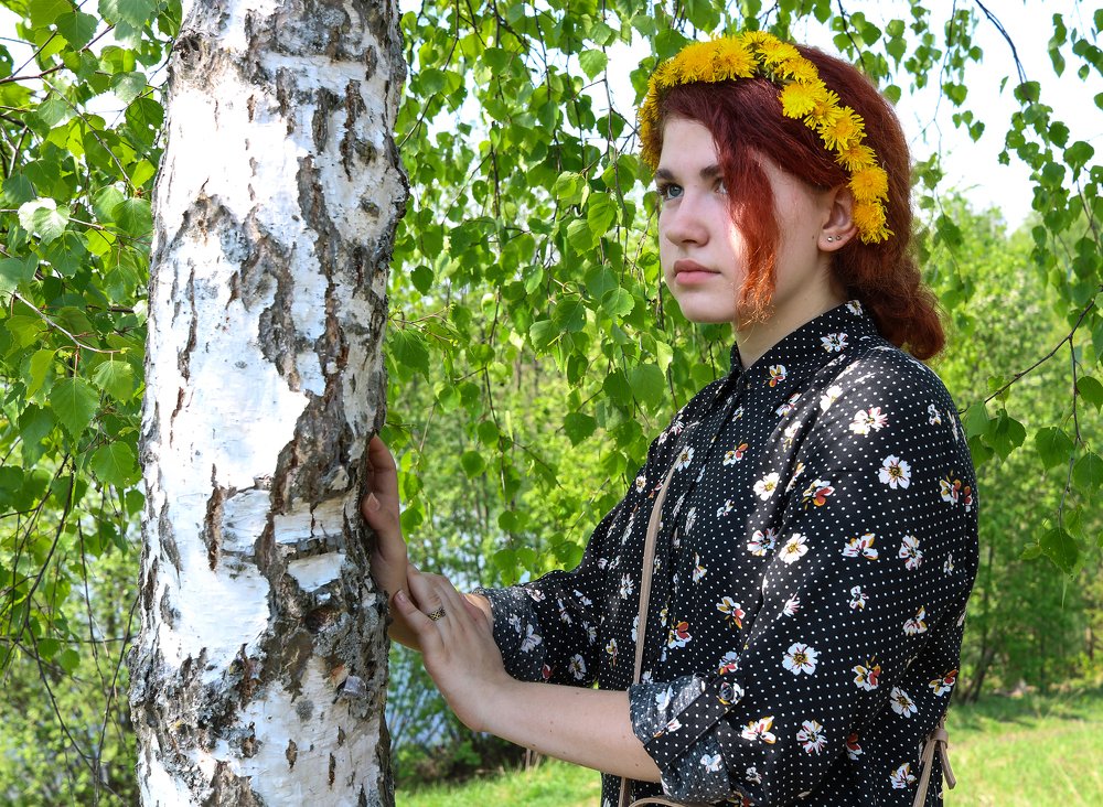 Однажды летним днём...