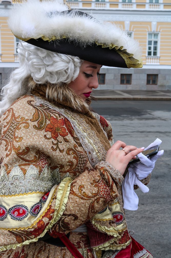 Екатерина 2.0