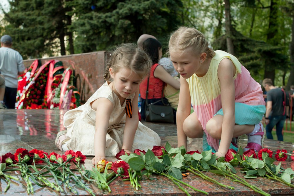 Мирное небо.