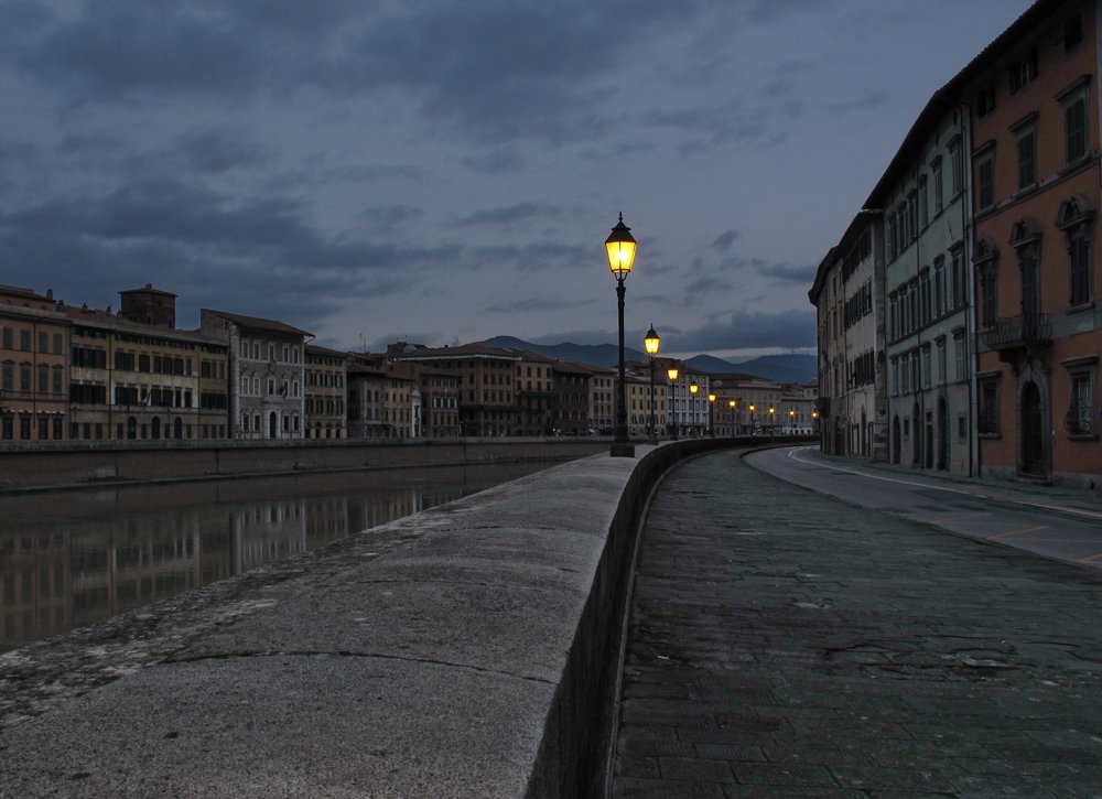 Набережная