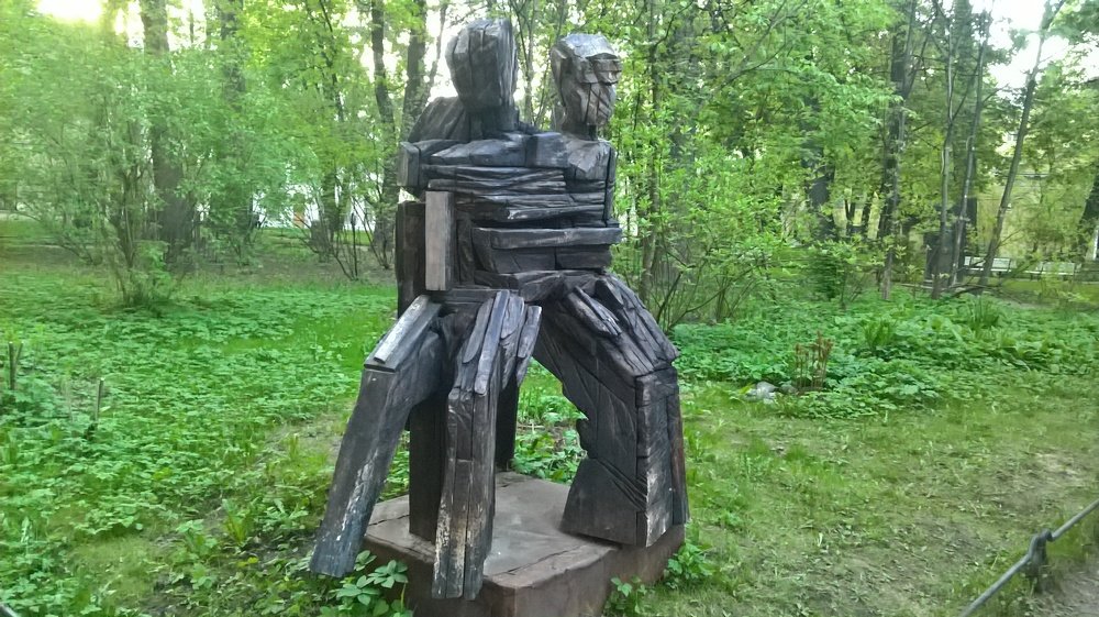 Двое