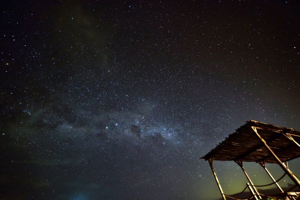 Звездный причал