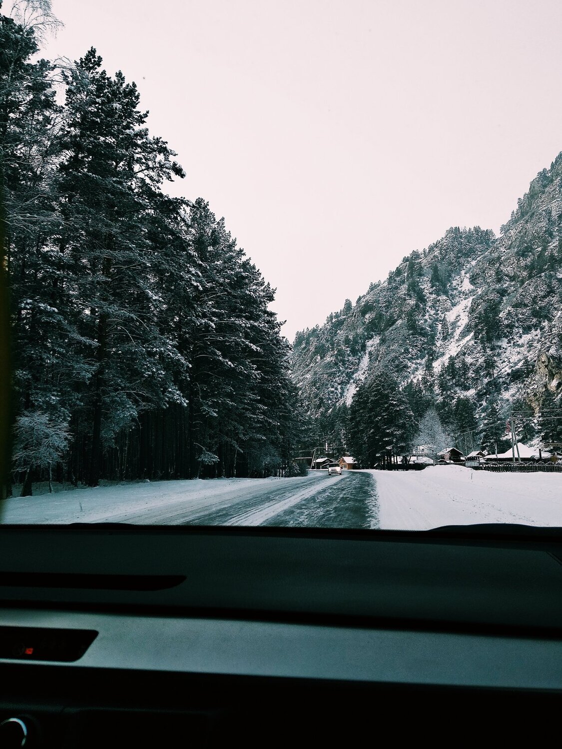 Дорога домой