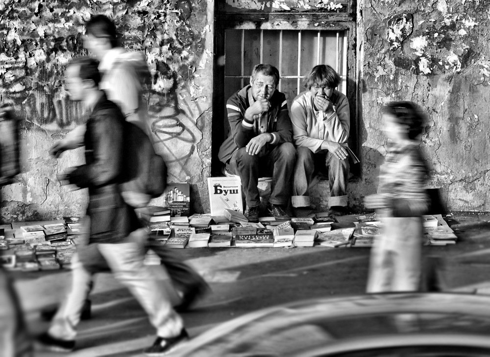 ХРАНИТЕЛИ ПЕЧАТНОГО СЛОВА