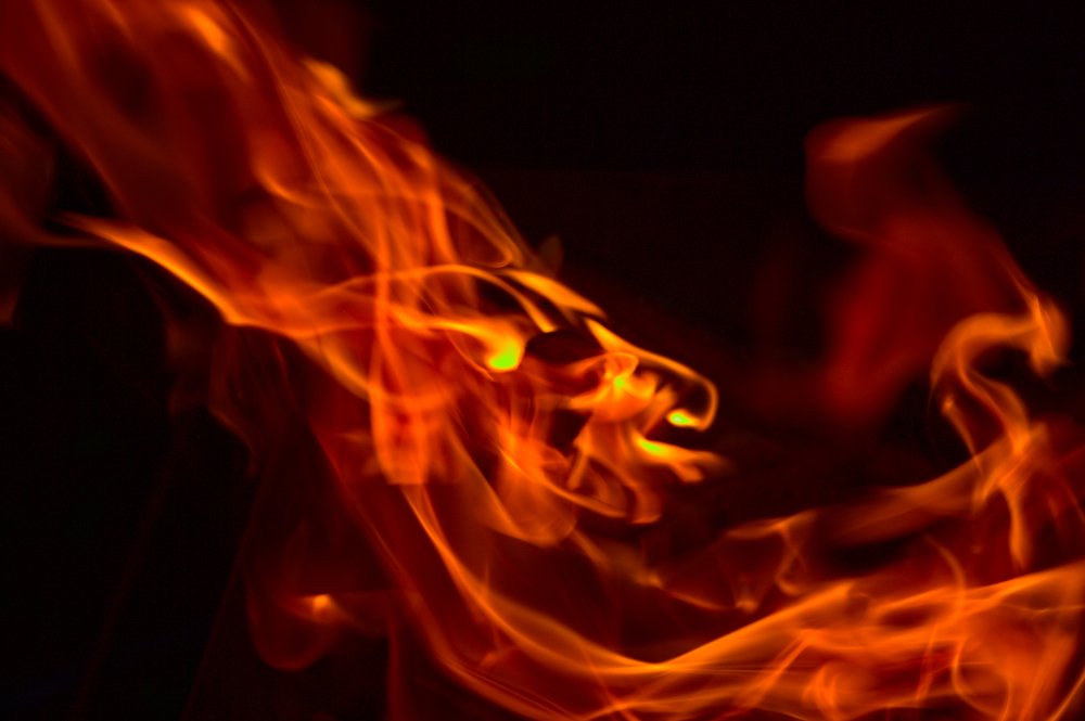 Пламенные игры