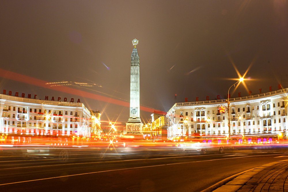 Ночной Минск