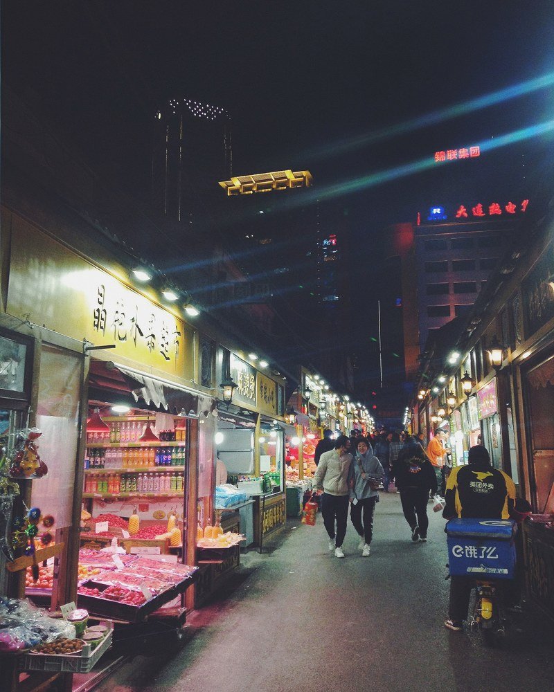 China-town