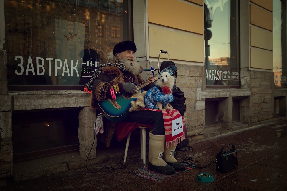 Лаю счастье