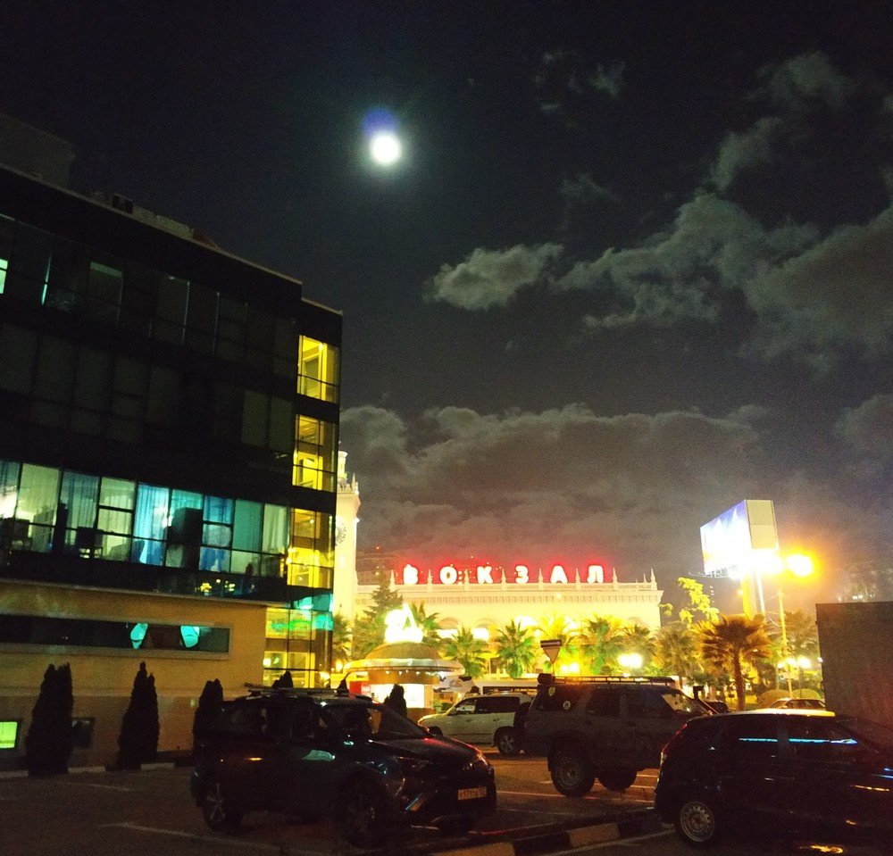 Вокзал для двоих