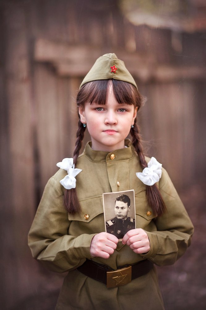 Мы помним..мы гордимся!