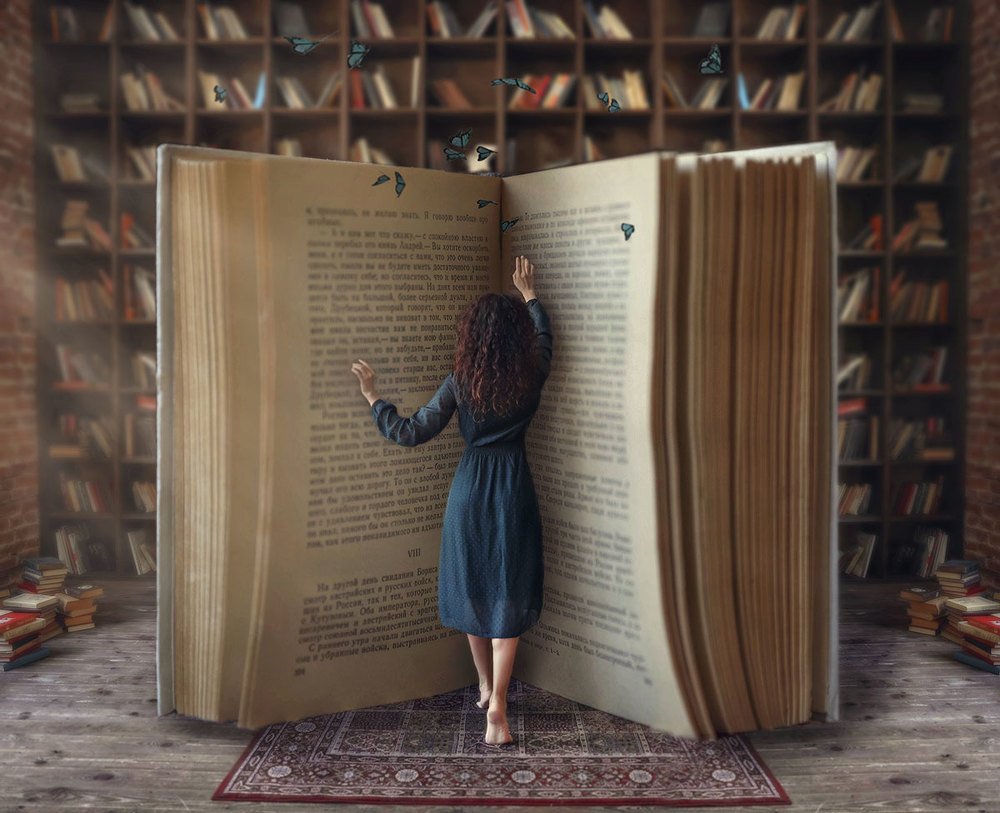 В другой мир