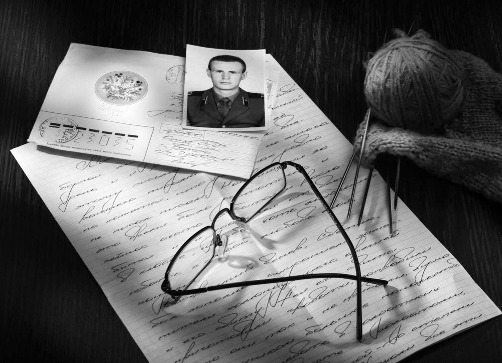 Mother reads her son's letter