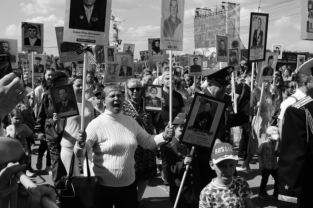 День Победы