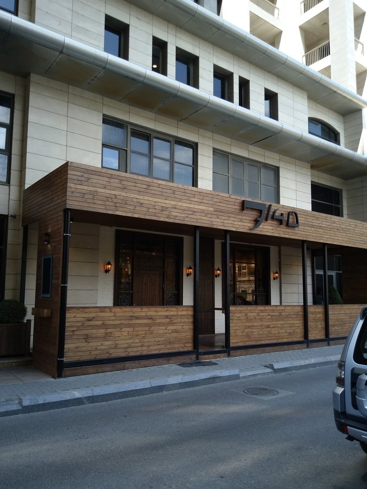 Photo #3222607