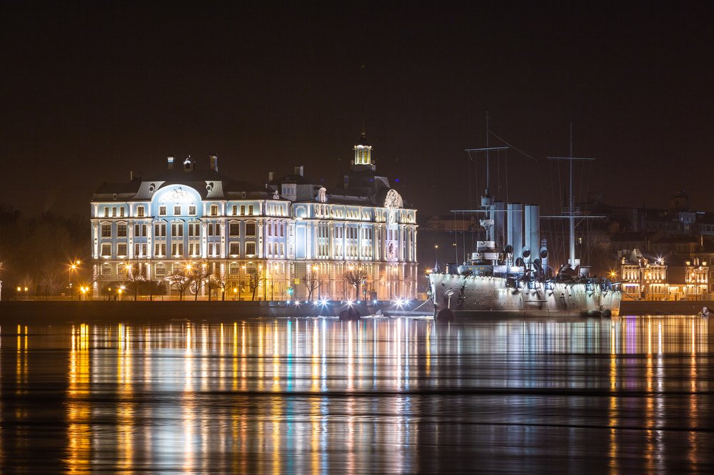 Легендарная Аврора