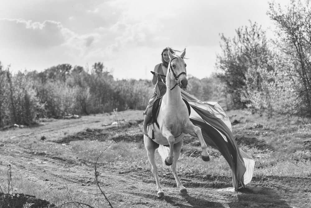 "Неуловимая"