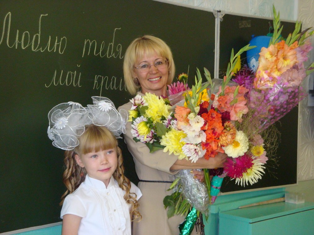 Photo #3224014