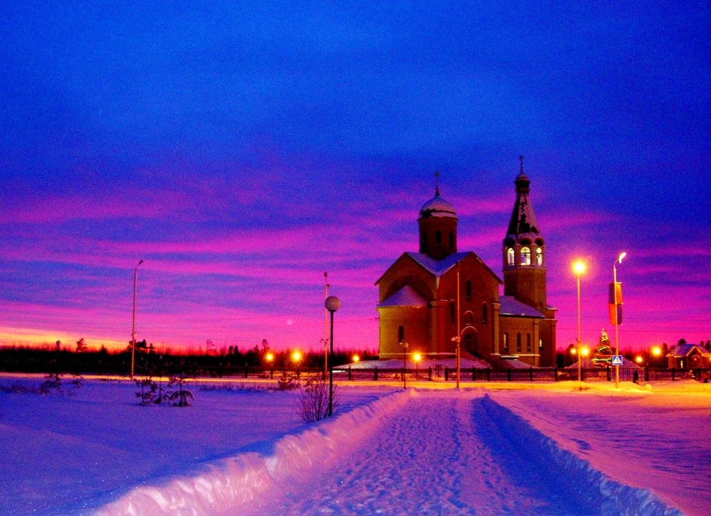 Февральский закат